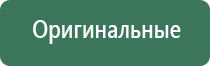 сетки black leaf rag