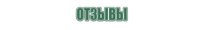 газовые зажигалки газ