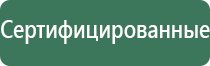 зажигалка газовая большая