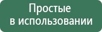 бонги курительные трубки