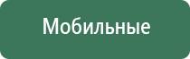 бонги водные