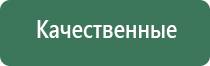 зажигалка в металлическом корпусе