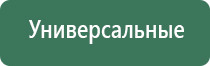 вапорайзер snoop dogg
