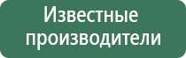 зажигалка крикет делюкс турбо