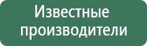 бонги средние