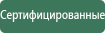 стеклянная трубка для масла