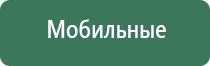 бонги black leaf лунатик