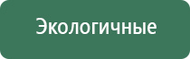 бонги black leaf лунатик