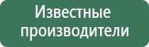 кейсы и сумки для бонгов