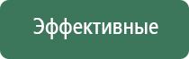 сетки для трубок 9 мм