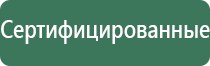 вапорайзер xvape avant