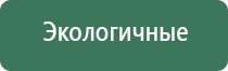 папиросные гильзы 130 мм