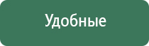 газовая зажигалка имко