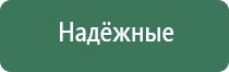 зажигалка газовая пьезо