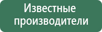 зажигалка для газовой плиты big