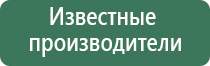 гравитационный бонг
