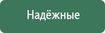 дополнительные камеры для бонгов