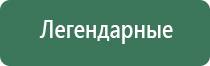 дополнительные камеры для бонгов