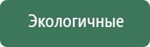 бонг музыкальный