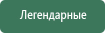 cfx vape вапорайзер boundless