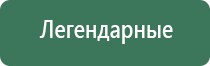 турбо зажигалки из японии